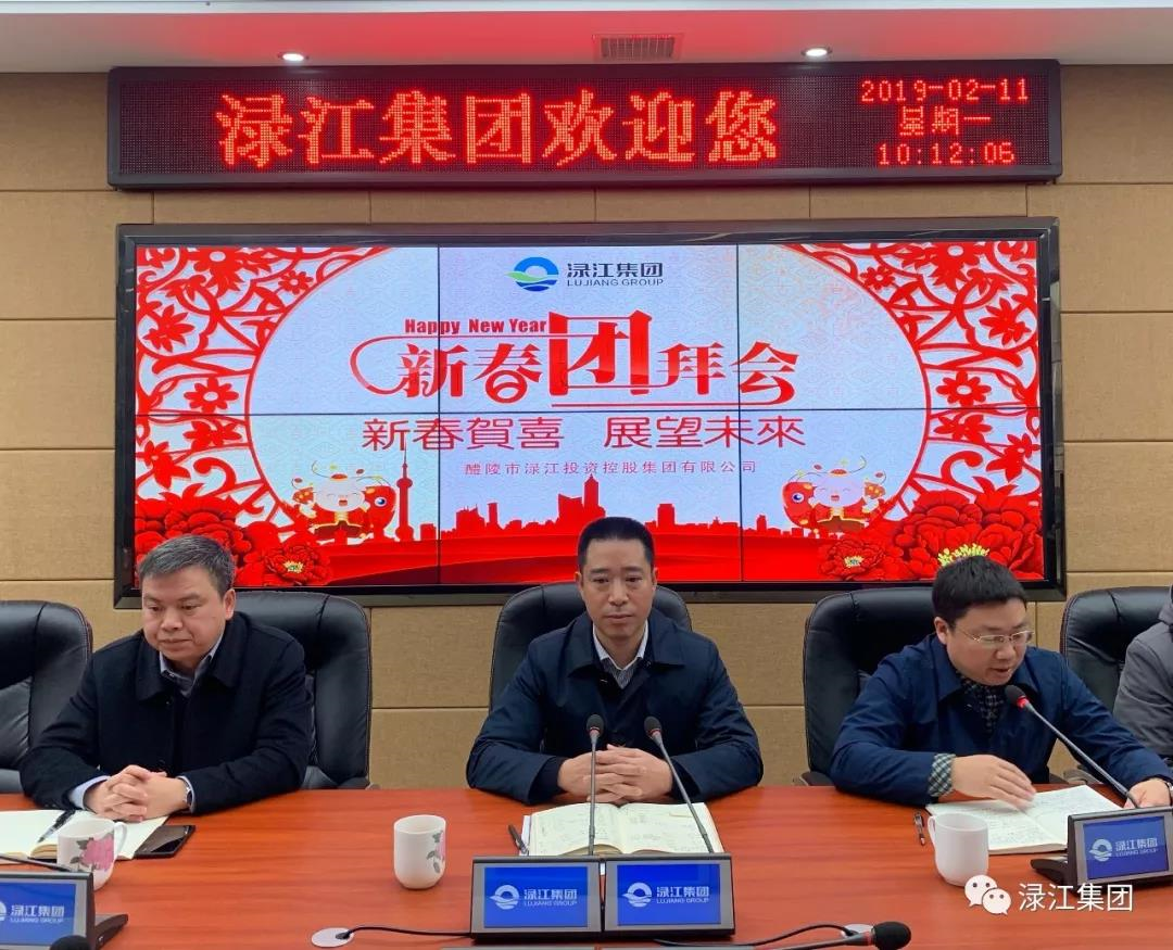 微信图片_20190711150817