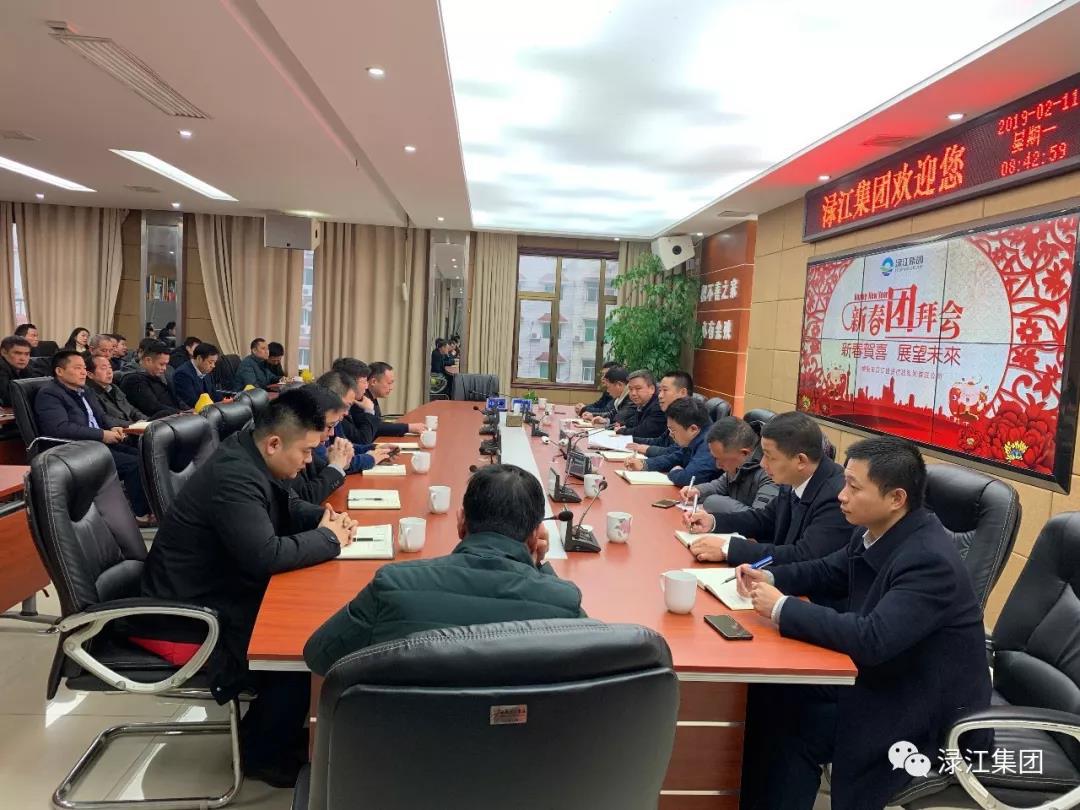 微信图片_20190711150840