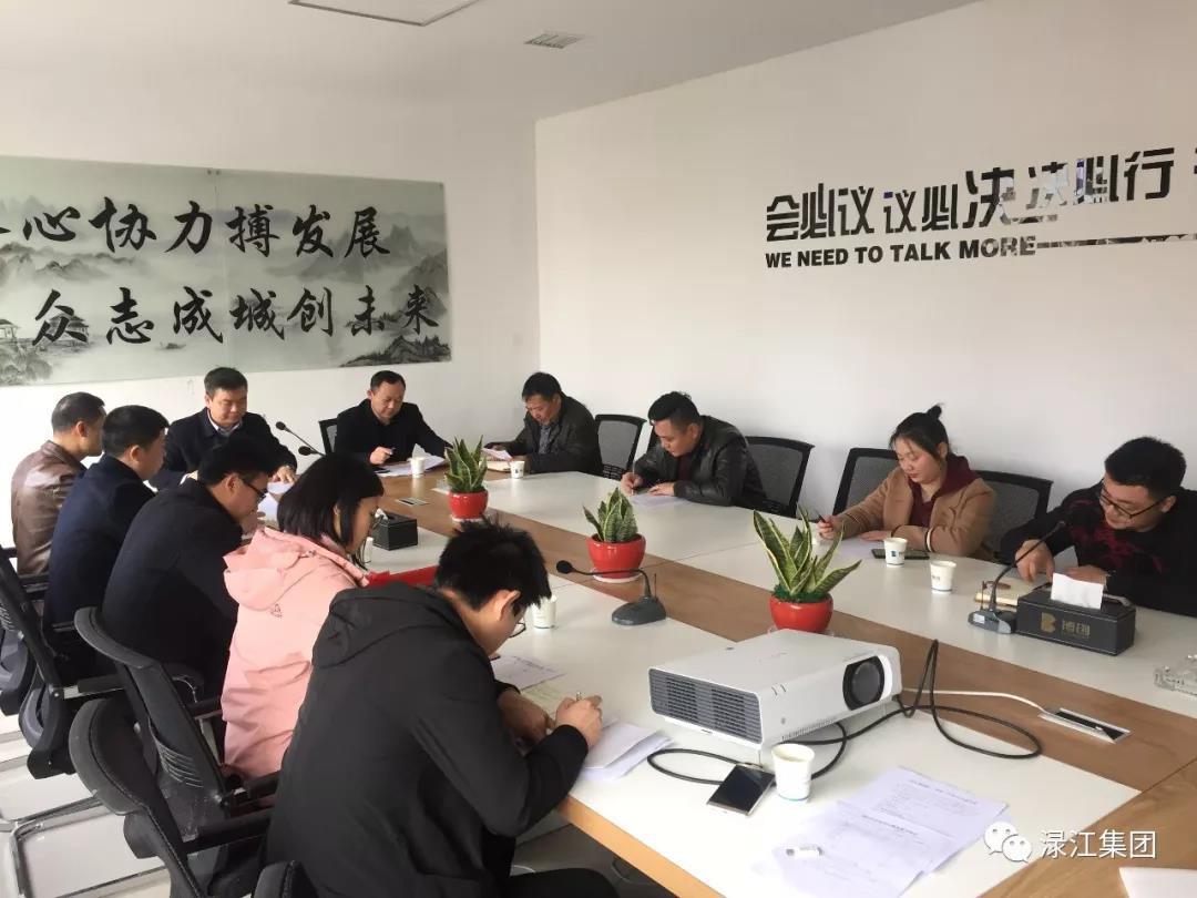 微信图片_20190711152233