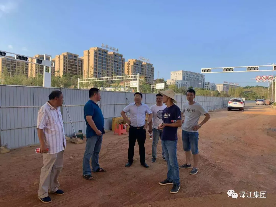 微信图片_20190807092507