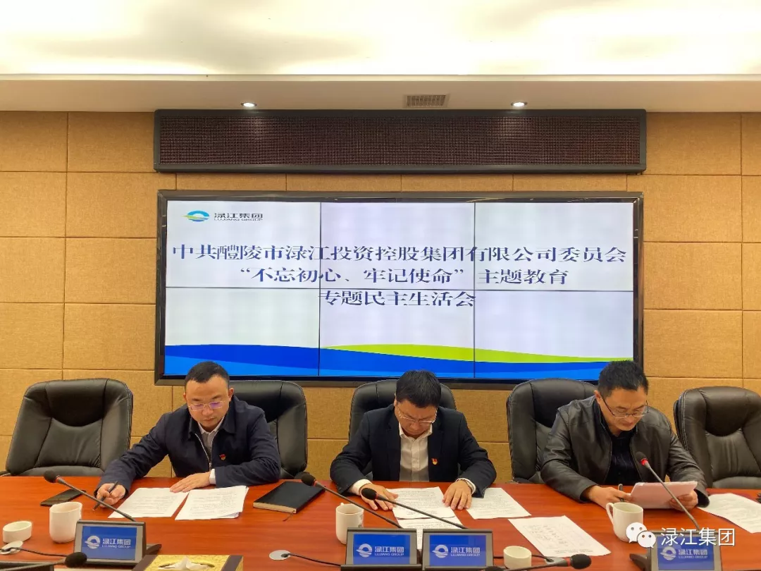 微信图片_20200212063604