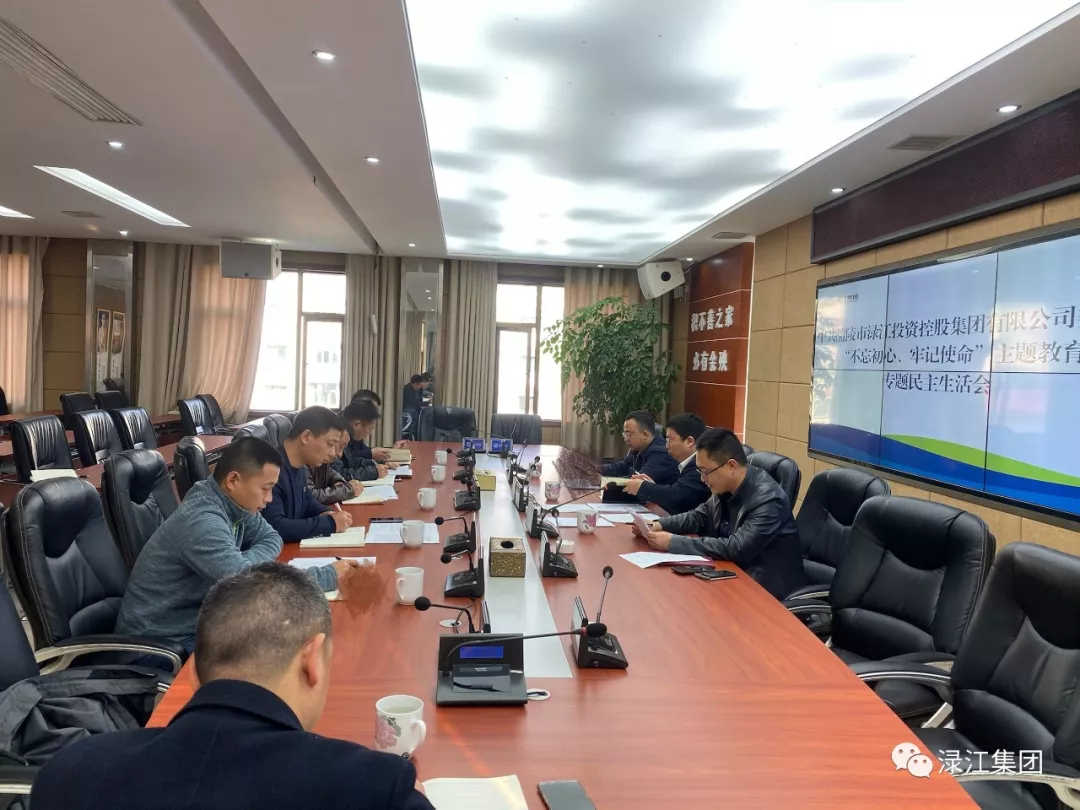 微信图片_20200212063611