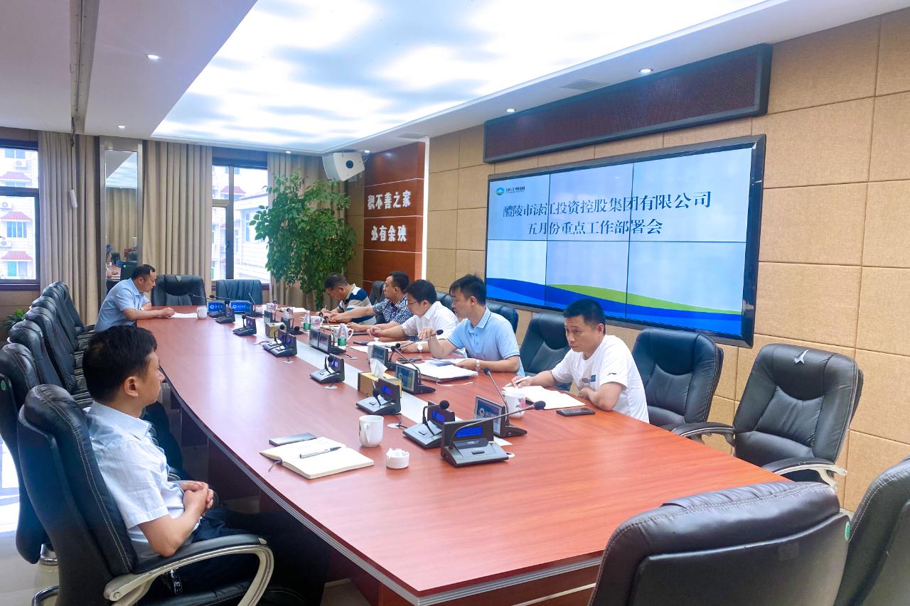 微信图片_20200506194014