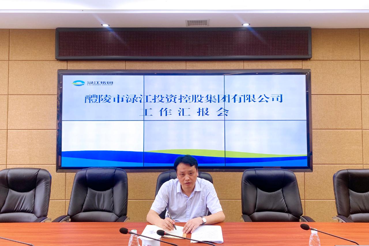 微信图片_20200506194228