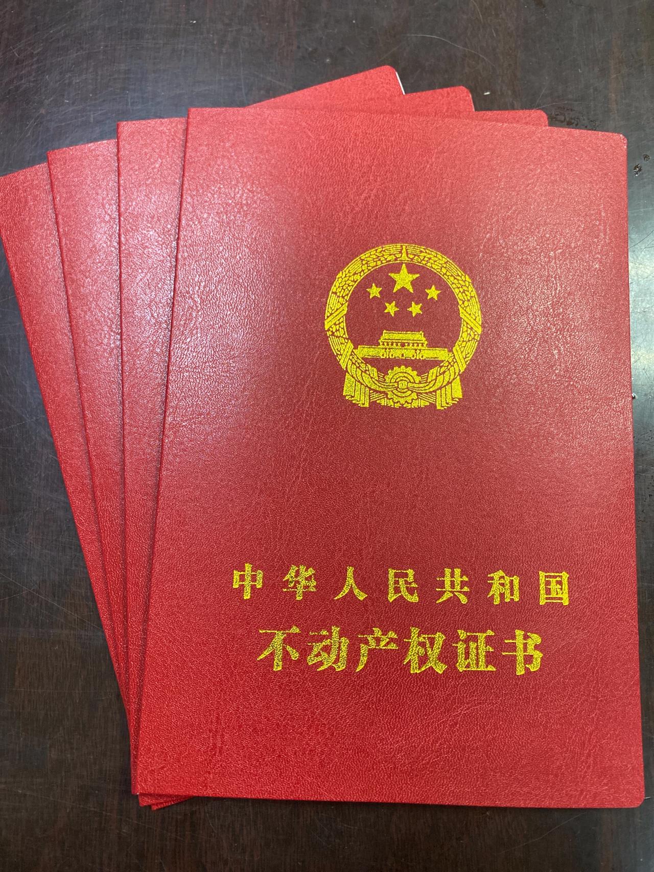 微信图片_20200525231652
