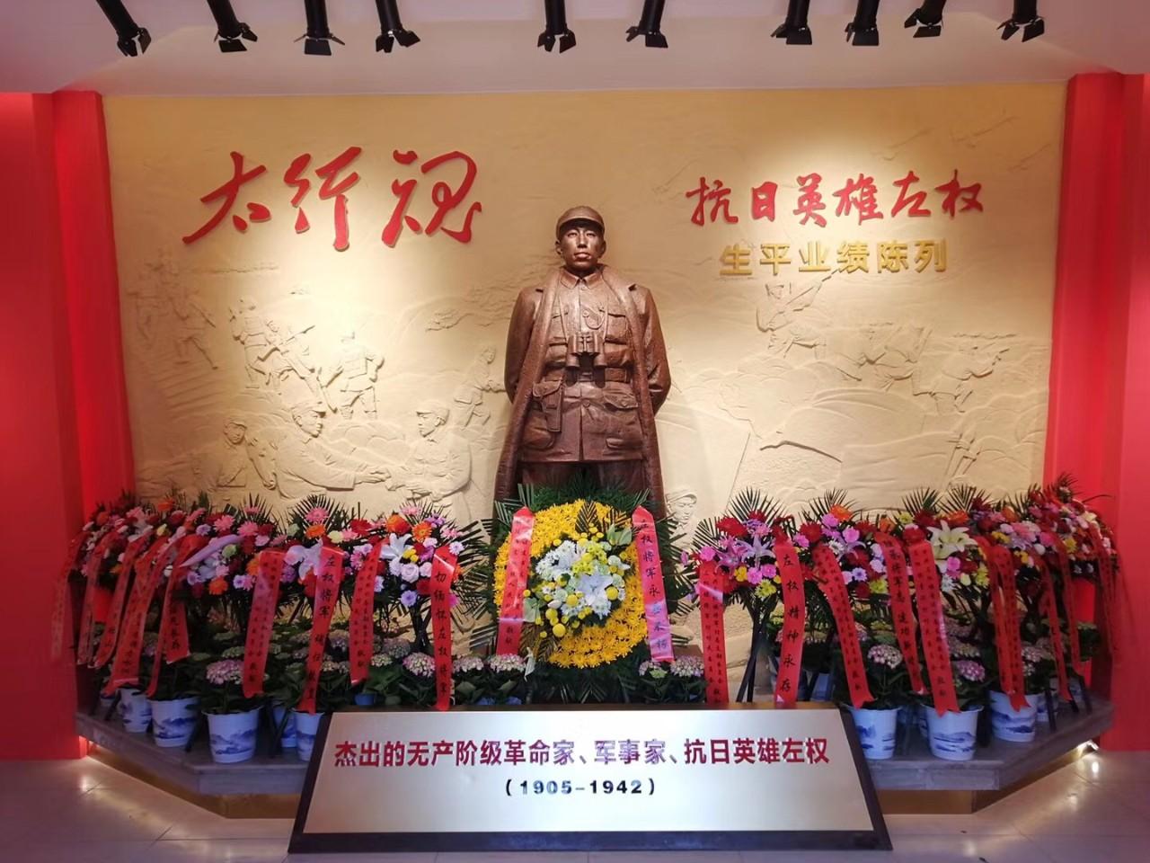 微信图片_20200525232711