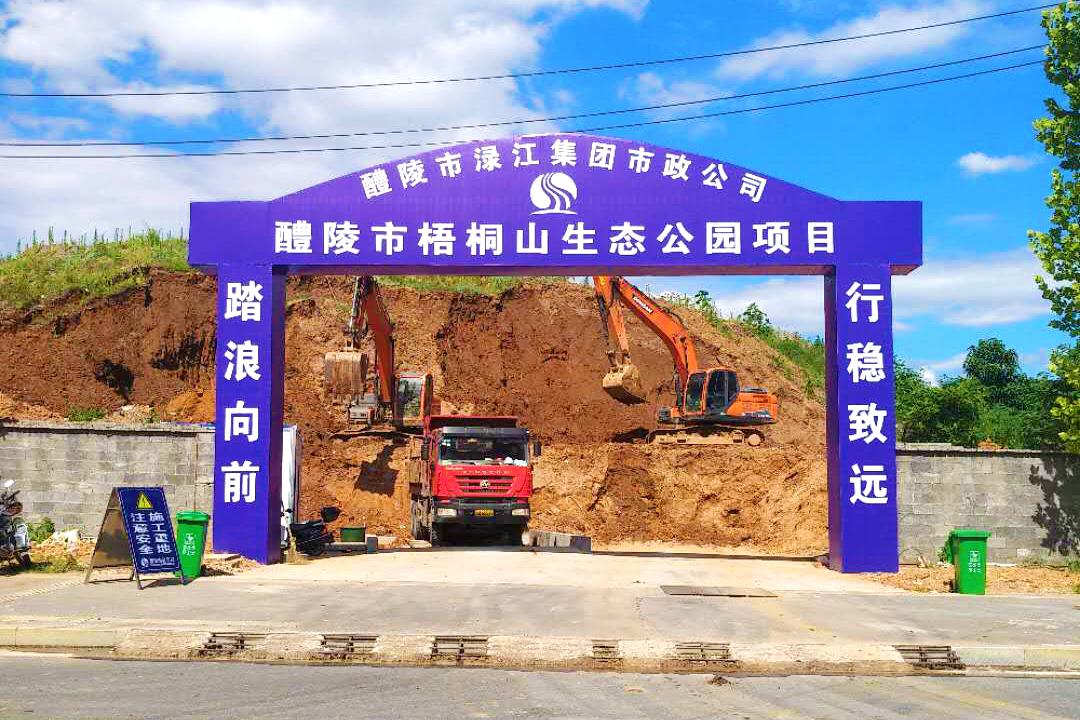 微信图片_20200616204115
