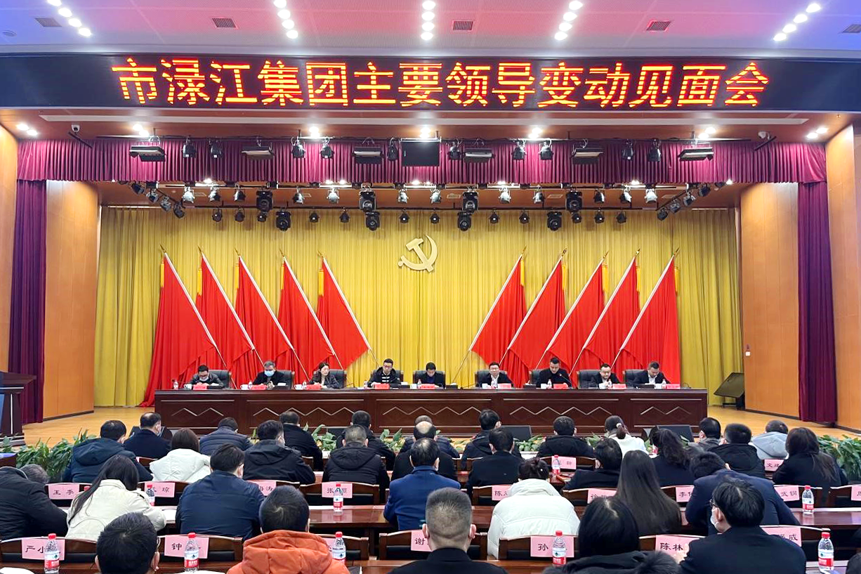 微信图片_20220211144506