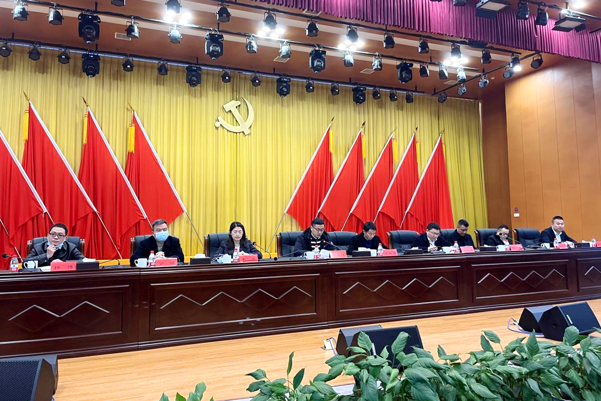 微信图片_20220211144509