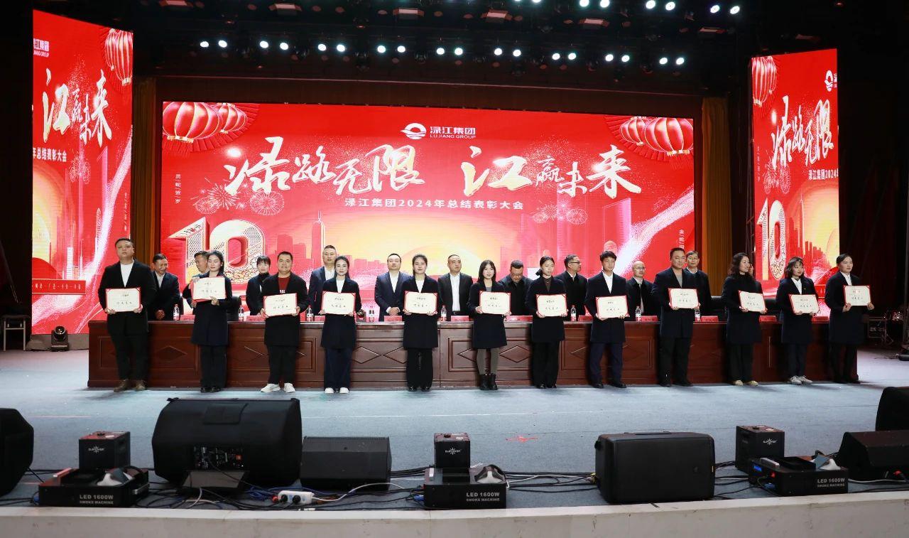 微信图片_2025-06-09_130250_164
