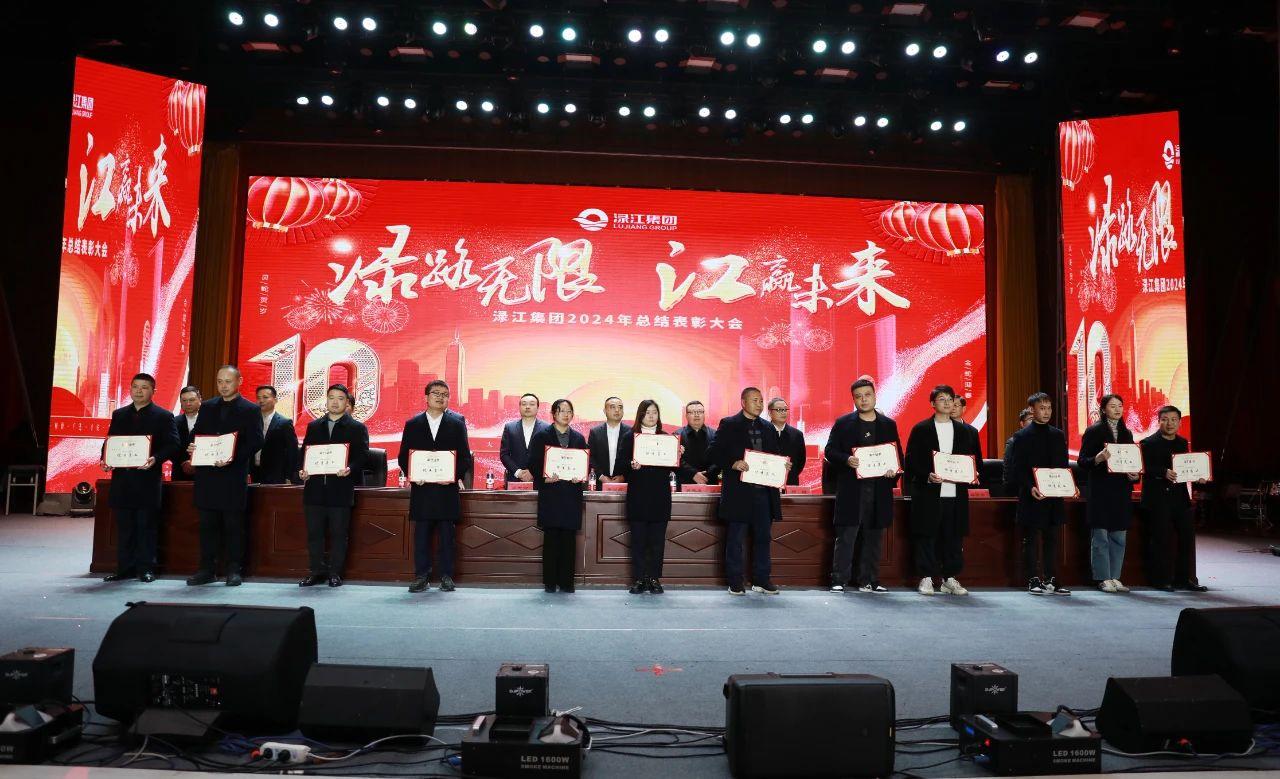 微信图片_2025-06-09_130252_708