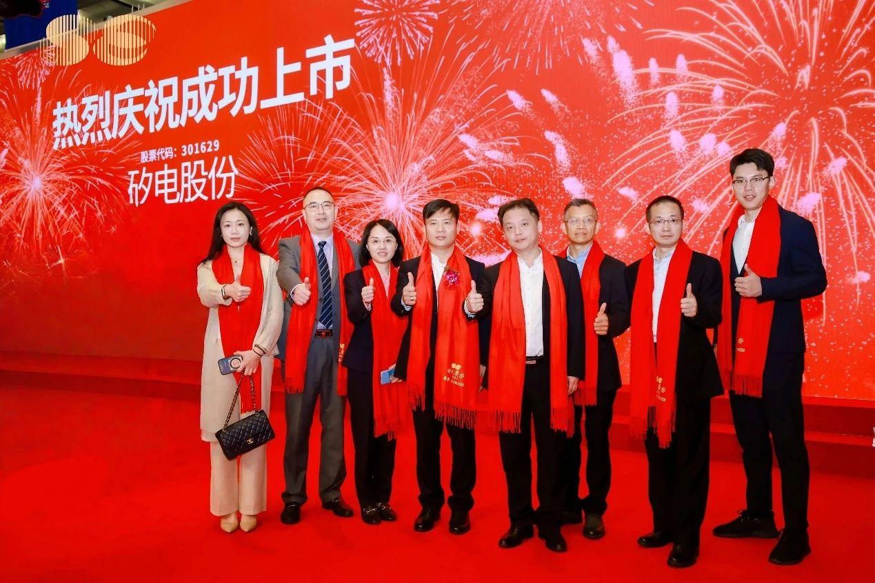 微信图片_2025-06-09_131250_173