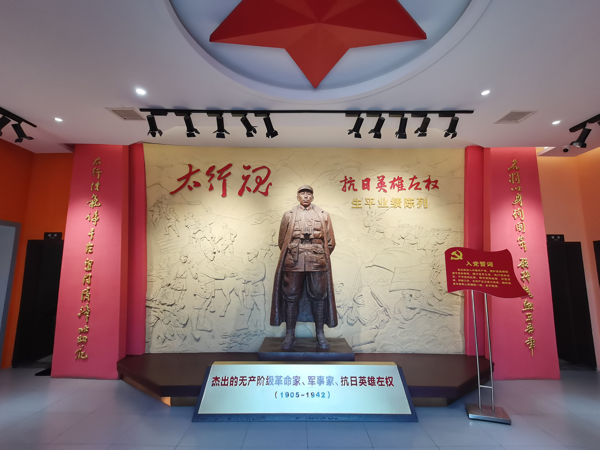 微信图片_2025-06-09_131529_068